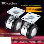 4 Pieces of 2 Inch Alloy Universal Wheel Sofa Wheel Cabinet Caster Tea Table Pulley Table Caster Wheel