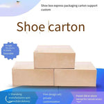 Carton 3-layer Packing Box Express Delivery Packing Box Special Specification Flat Shoe Box Wholesale 3-layer Extra Hard Shoe Box