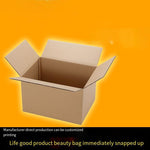 5 Layers No.10 Small Carton Standard Carton Express Logistics Packing Carton ( 175 x 95 x 115 mm)