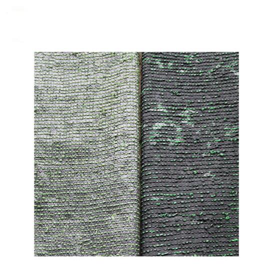 2m * 1.5cm Artificial Turf Carpet Plastic Turf Simulation Lawn Roof Balcony Fence Safety Net False Turf Mat No Gum