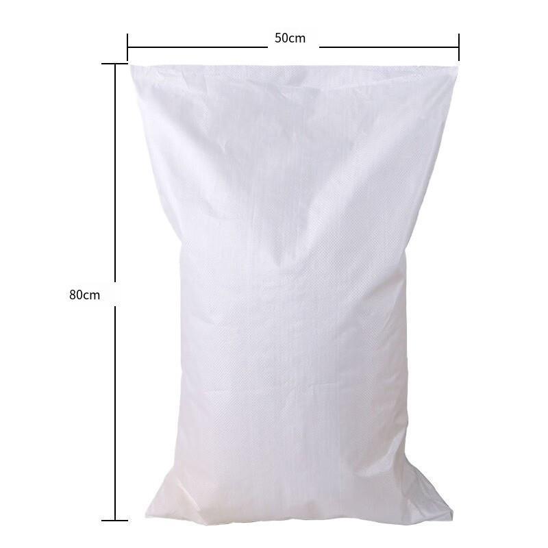Moisture Proof And Waterproof Woven Bag Snakeskin Bag Express Parcel Bag Packing Load Carrying Bag Cleaning Garbage Bag 50 * 80 5 Pack White