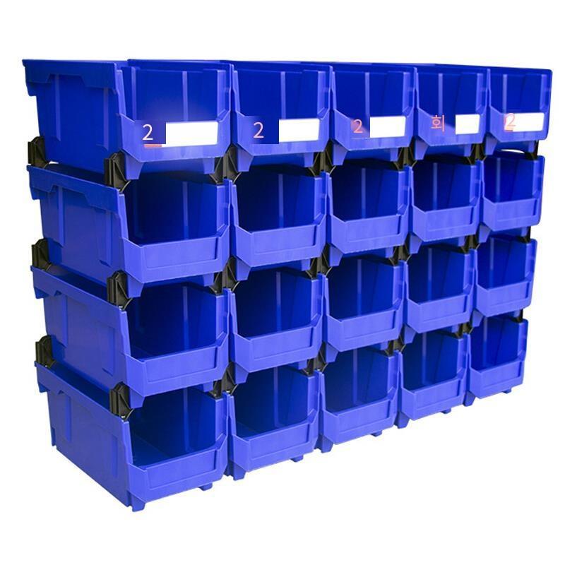 Dual Purpose Combined Parts Box Back Hanging Plastic Box  Inclined Material Box Component Box Classification Box  276 * 213 * 178mm