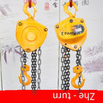 Japan Imported CB005 Chain Link Hoist Lifting Tool Chain Block 0.5t 8m