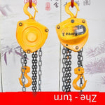 Japan Imported CB005 Chain Link  Hoist Lifting Tool Block 0.5t 5m