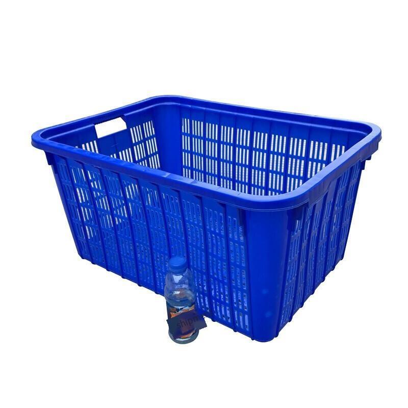 No.2 Turnover Basket To Store Large Fruit And Vegetable Basket