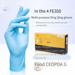 Disposable Nitrile Gloves Anti Slip Oil Proof Waterproof Multipurpose Gloves For Beauty Kitchen Hotel Cleaning Labor Protection Blue M Size One Bag