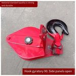 2T Hoist Hook Bearing Pulley