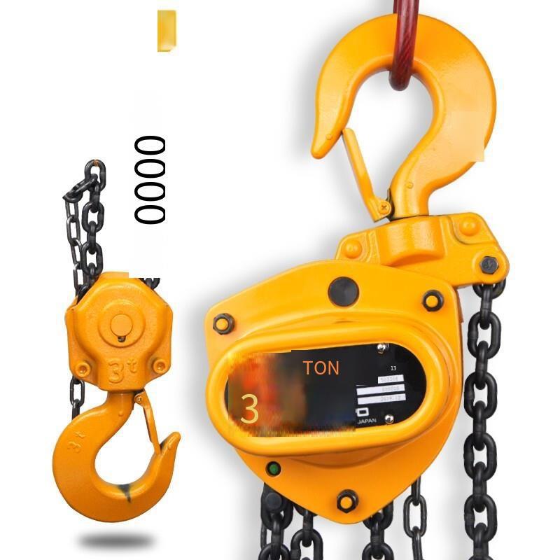 Japan Imported CB030 Chain Hoist Lifting Tool 3t 5m Yellow 1 Set