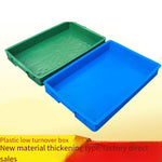 Thickened Plastic Box, Enlarged Material Low Box, Electronic Disk, Industrial Turnover, Storage, Shallow Basket, Frozen Square Disk, Parts Box, Blue 560 * 375 * 75