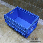 Folding Box With Lid Toolbox Turnover Box Clothes Sorting Storage Box Thickened Plastic Box
