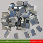 19mm Steel Belt Packing Buckle Steel Belt Packing Buckle Steel Belt Packing Buckle Steel Belt Packing Buckle