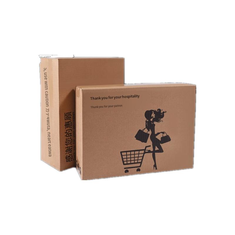 Carton Packing Box Express Delivery Packing Box Satchel Or Women's Bag  Packing Carton ( 40  * 12 * 30 cm )