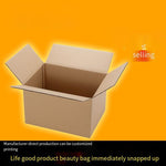 Moving Extra Hard Carton Five Layer Extra Large Carton Thickened Hard Packing Box Logistics Freight Packing Carton ( 600 x 400 x 500 mm )
