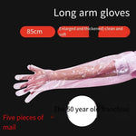 Disposable Long Arm Gloves For Animals Long Sleeve Cattle 50 Pieces Of Thickened And Lengthened Breeding Equipment, 50 Disposable Long Arm Gloves
