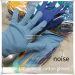 Mottled Cotton Gloves Mottled Cloth Gloves Factory Operation Gloves Protective Gloves Disposable Gloves Labor Protection 100 Pairs M
