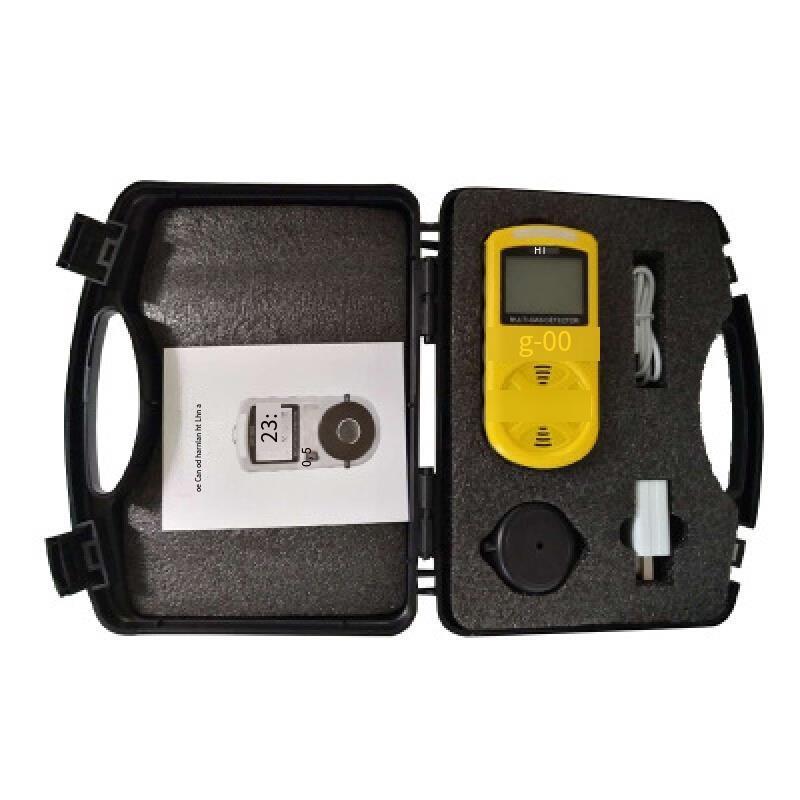 Bright Yellow Four In One Gas Detector Portable Detector Toxic And Harmful Gas Concentration Detector