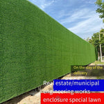 Construction Site Enclosure Lawn Artificial Imitation Turf Green Outdoor Lawn Network Municipal Engineering Enclosure Greening 1 Cm Project Enclosure Grass 2x25 M No Return No Change