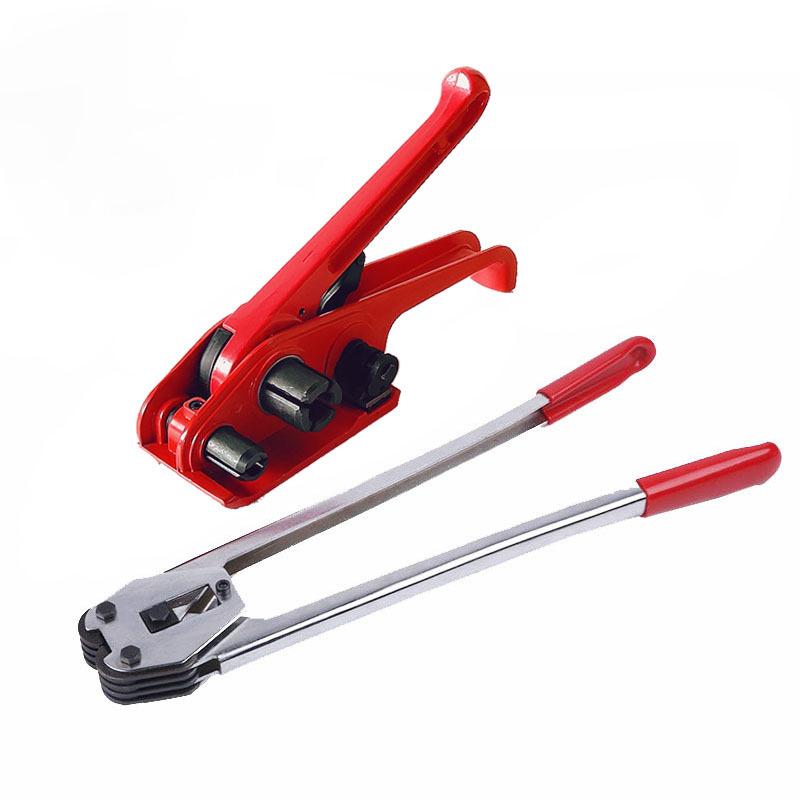 Strapping Tensioner, Manual PP/PET Plastic Strap Hand Strapping Sealing Packing Machine Tool Set,Tightener, With Cutting Groove,Wear-Resistant Packing Pliers, Strapping Machine For Seal Aluminum Foil