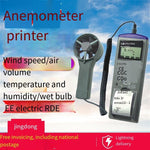 Hand Held Anemometer Split Impeller Anemometer Recorder With Printer Electronic Wind Speed Test Table