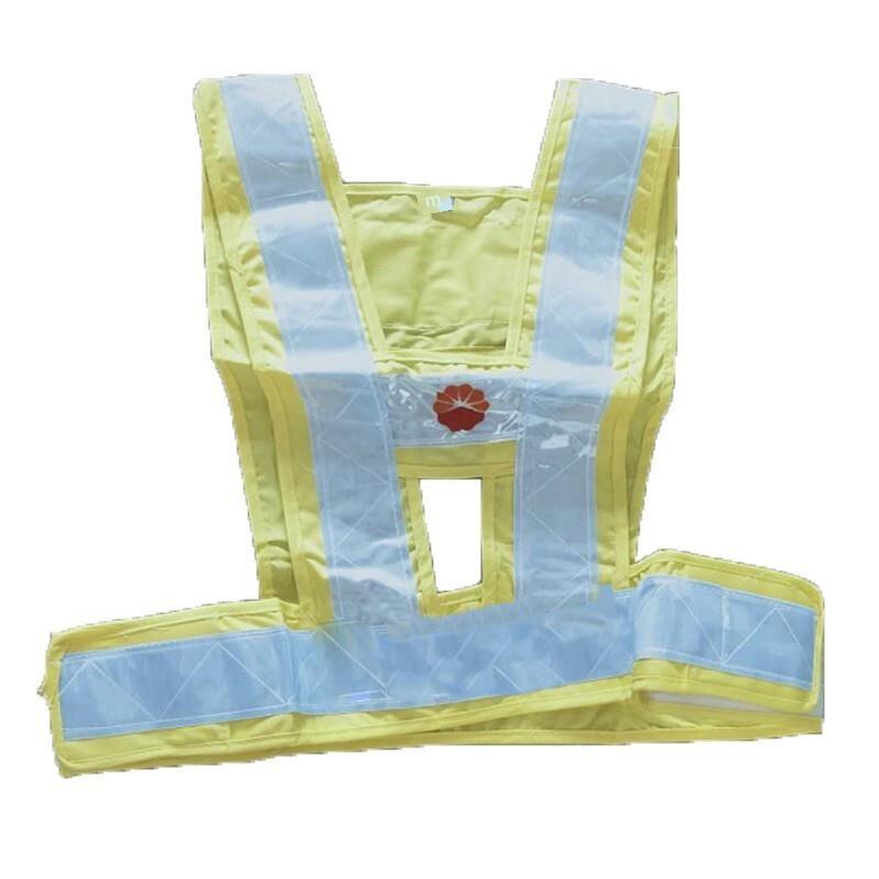 Protective Vest Cotton Orange Fluorescent With Safety Monitoring Logo Free Size (Order From 10 Pieces)