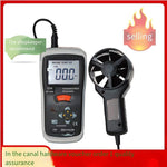 Hand Held Anemometer Digital Display Anemometer Air Volume And Temperature Tester High Precision Anemometer
