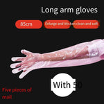 Animal Disposable Long Arm Gloves Thickened And Lengthened Breeding Equipment And Instruments 85 CM * 50 Pieces Per Bag