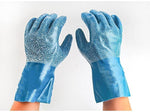 Lengthened Oil Proof Gloves Chemical Proof Gloves Acid And Alkali Resistant Abrasion Resistant Protection Labor Gloves L-Size Single Pair