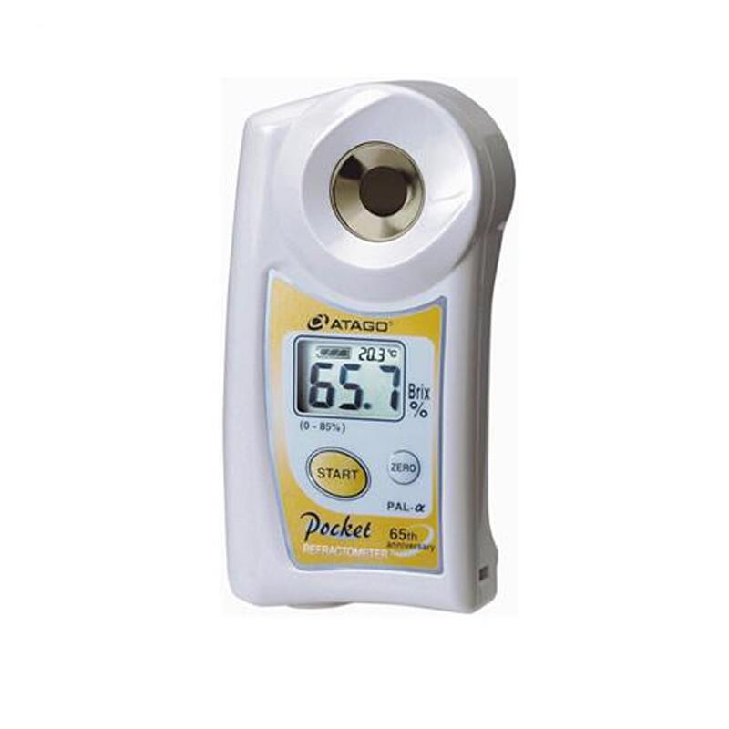 Digital Refractometer Brix Sugar Meter Concentration Measurement